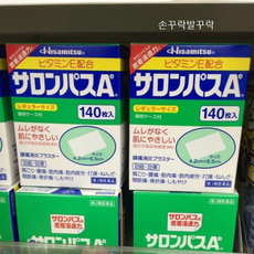 일본 샤론패치파스 140매 샤론파스 일본파스 동전파스