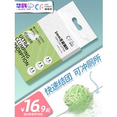 64cfb69e272f8898a514632d2faca03109dcb59bb994b468ab5d7d5d907a.jpg