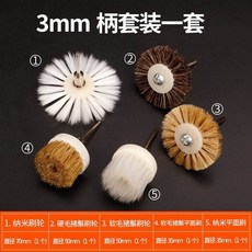 bae340d9e0758f7005a0251787ed3554c7e18b65cc3c110fb9842b66cd95.jpg