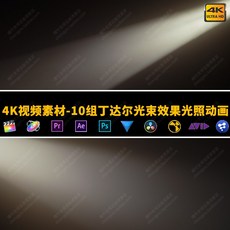 영상템플릿