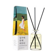 필립앤노아