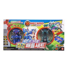 빠샤메카드 에반 VS 크리푼 최강배틀세트