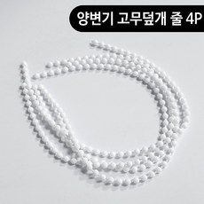 2b1281ab6fb4bda28bb9532cdee29f57c23a9d2bae2dac65c5d21b29a34d.jpg