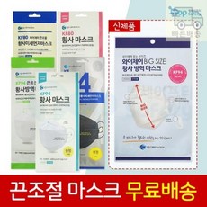 e100중형