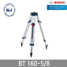 굿스굿160d