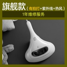 e0285ee6cbd1a3757fee141084b153b7e9cced1a004eb37abb6e57474e18.jpg