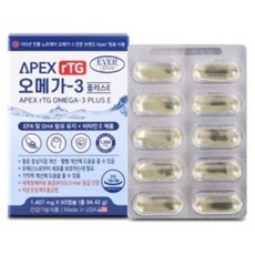 건기식도매