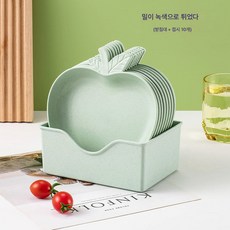 MOSAIRATION 북유럽 예쁜 카페접시 간식 과일 뼈 앞접시 거정용 주방 식탁 작은 식기 플레이트, 베이어우녹색, [최신추천]10개의상+베이직, 1개