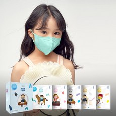 블루본 2D 아이노우 썸머라인 새부리형 소형 컬러 어린이 키즈 마스크, 10매입, 4개, 그레이