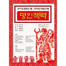 cc800a9664a153ffd2283b2e1546c52cc5eed9a2a8d02dae522bb14cbe5d.jpg