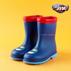 헬로카봇저스포스장화