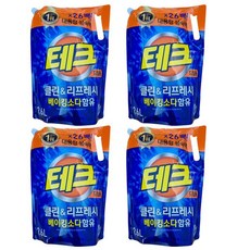 영선크린테크
