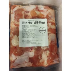 대한민국맛집