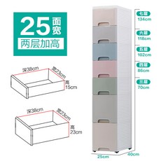 올리서랍형냉장고