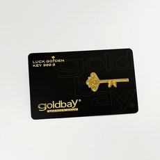 순금열쇠 0.5g 행운의 황금열쇠 카드형 승진 재직 진급 골프 홀인원 이글 싱글 기념선물 24K 999.9