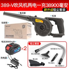 2mha389