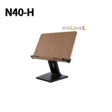 아이레벨독서대 독서대 높이조절 높낮이 다양한 종류, N40H-B (블랙/ 높이 3CM UP)
