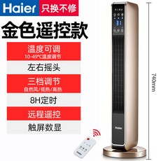 1eccd3c639857dd33e20311dd6fc89d376d8145c46f05ecc2f9daff14565.jpg
