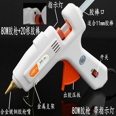 글루건 60W/100W핫멜트 SD-A60W/100W모드조정가능 듀얼파워, T07-80W글루건+20개 고무봉
