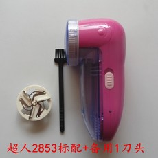 4cea8bd87dbadf0d053214c3e40a46cc4c99f1b46c1f439458f3b874886c.jpg