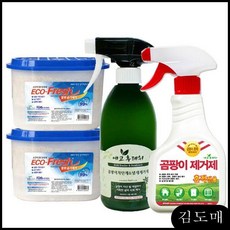 습기제거벽지