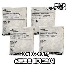 심플로트 메가크런치 감자튀김, 4팩, 2.04kg