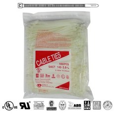 케이블타이150mm