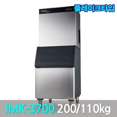 imk3700