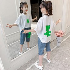 마이마이가디건