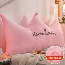 왕관침대헤드쿠션