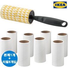 (주)에이스샵_이케아 테이프 크리너 세트(본체1+리필8개입) 테이프 클리너(리필-8개입) 돌돌이 사선형 컷팅, 테이프클리너, 1개