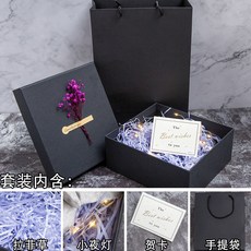 오징어타래