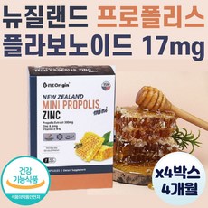 티스헬퍼