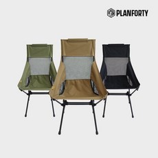 플랜40파일드라이버