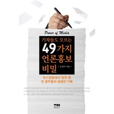 df29a3b8c6868d3f94173cf1825145c17c6c77bb7b5615a17c33927b5d08.jpeg