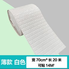 62069ed4fcf43b39cb8792929ff6a068742869b2cae80d7dc8b47475908a.jpg