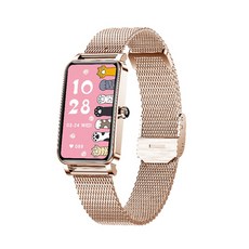 로렉스요트마스터로즈골드