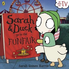 sarahandduck