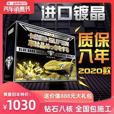 146bc560115bca9f3d2c730ca99d02dc72a2405b171cd96d2796b6a396ae.jpg