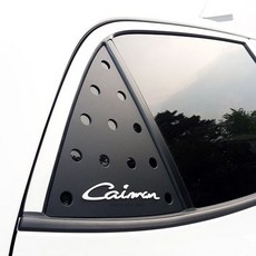 올뉴모닝발전기