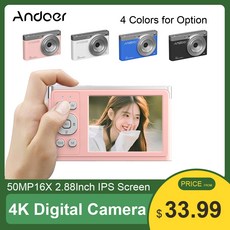 레트로디카