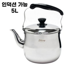 빅해피트리 들통 주전자 5L 인덕션 스텐 입구넓은 주전자, 1개