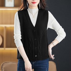 ROYALBELLE 여성 심플 브이넥 니트 조끼 꽈배기 빈티지 데일리 니트 베스트 캐주얼룩 V80118