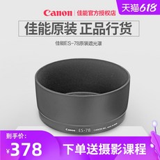 92d65da855fd558b45016c311c739d73e88e0f075279f384099c4738cd63.jpg