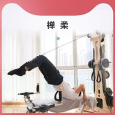 하프필라테스바렐