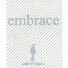 신혜성 - embrace [Special Album]