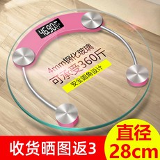 d4e516a45fe8351ec5d54cec351b9749621e38d92224da5b99fe3eca6c96.jpg