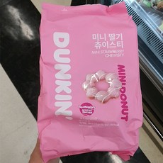 던킨토이카메라