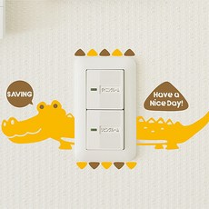 키재기스티커악어