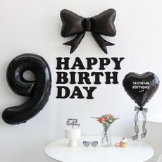 이벤트홀릭 블랙 풍선 생일파티용품세트 (자유레터링) 리본 숫자 풍선 가랜드, 1개, 9